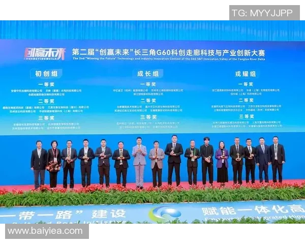 拉波尔特：探索其在现代科技与文化交融中的独特影响力与价值