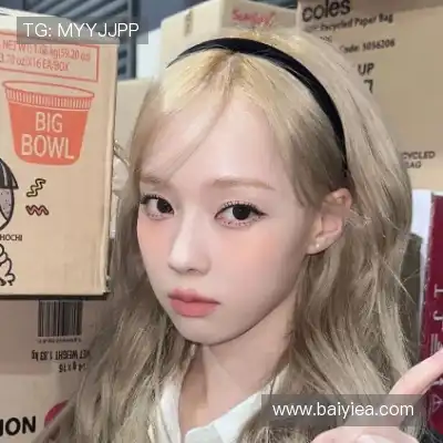 韦韶珩
