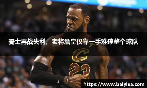 哈哈体育平台